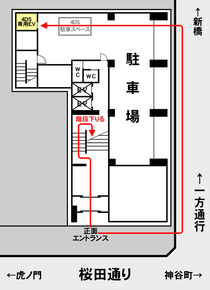 entrance-large